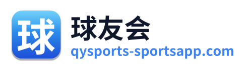 球友会 Logo